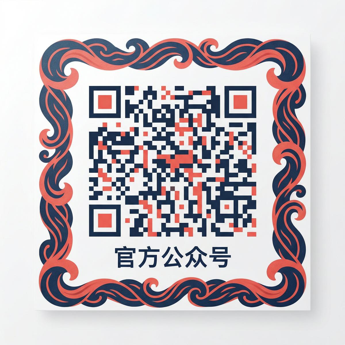 抖阴视频官方公众号二维码